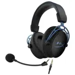 Компьютерная гарнитура HyperX Cloud Alpha S