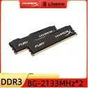 HyperX Оперативная память DDR3 2133 -Чёрный 2x8 ГБ (HX321C16FK2/16)
