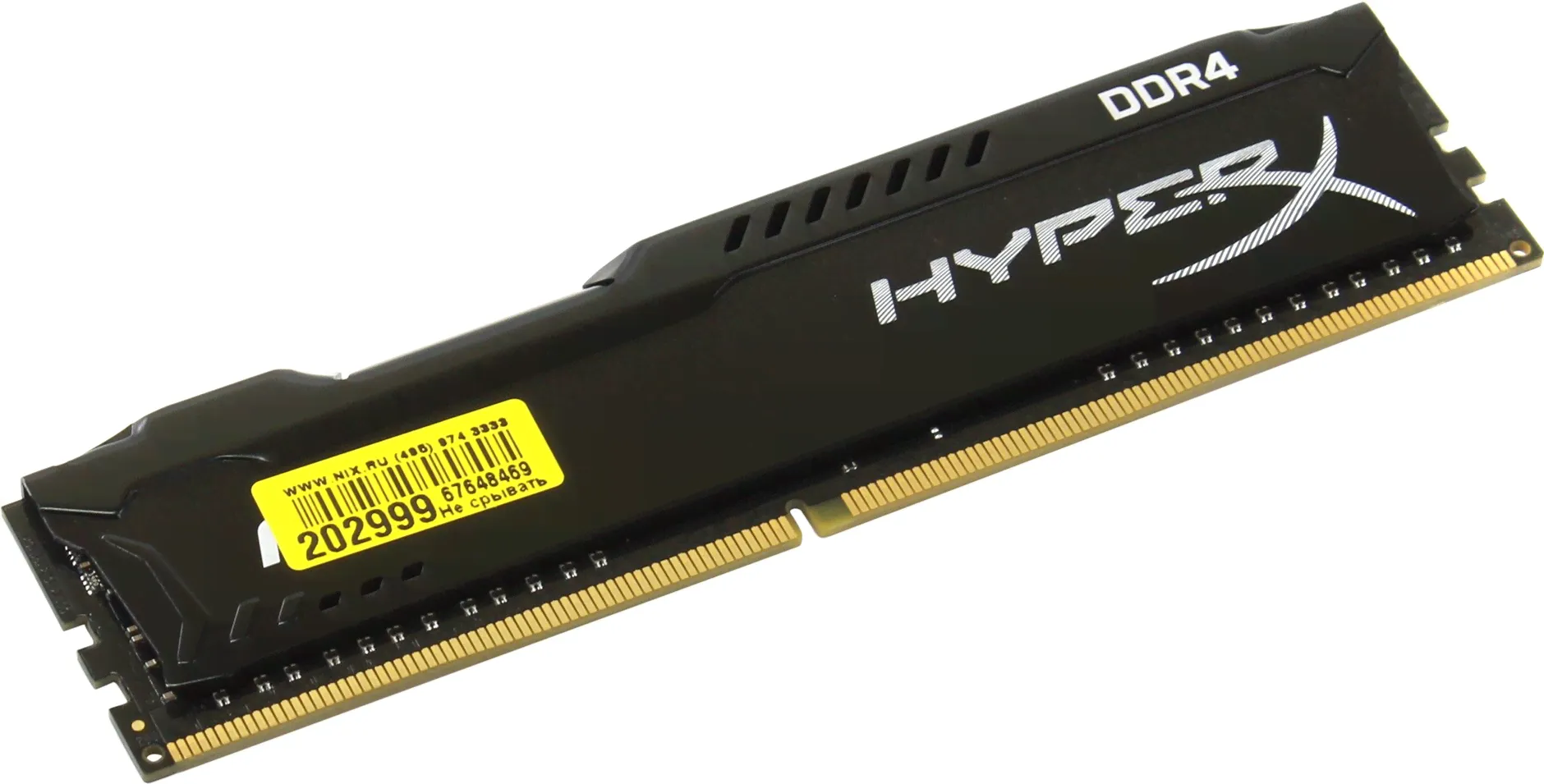 Оперативная память KINGSTON HYPERX FURY KHX2133C14D4/4G DDR4 4Гб-0