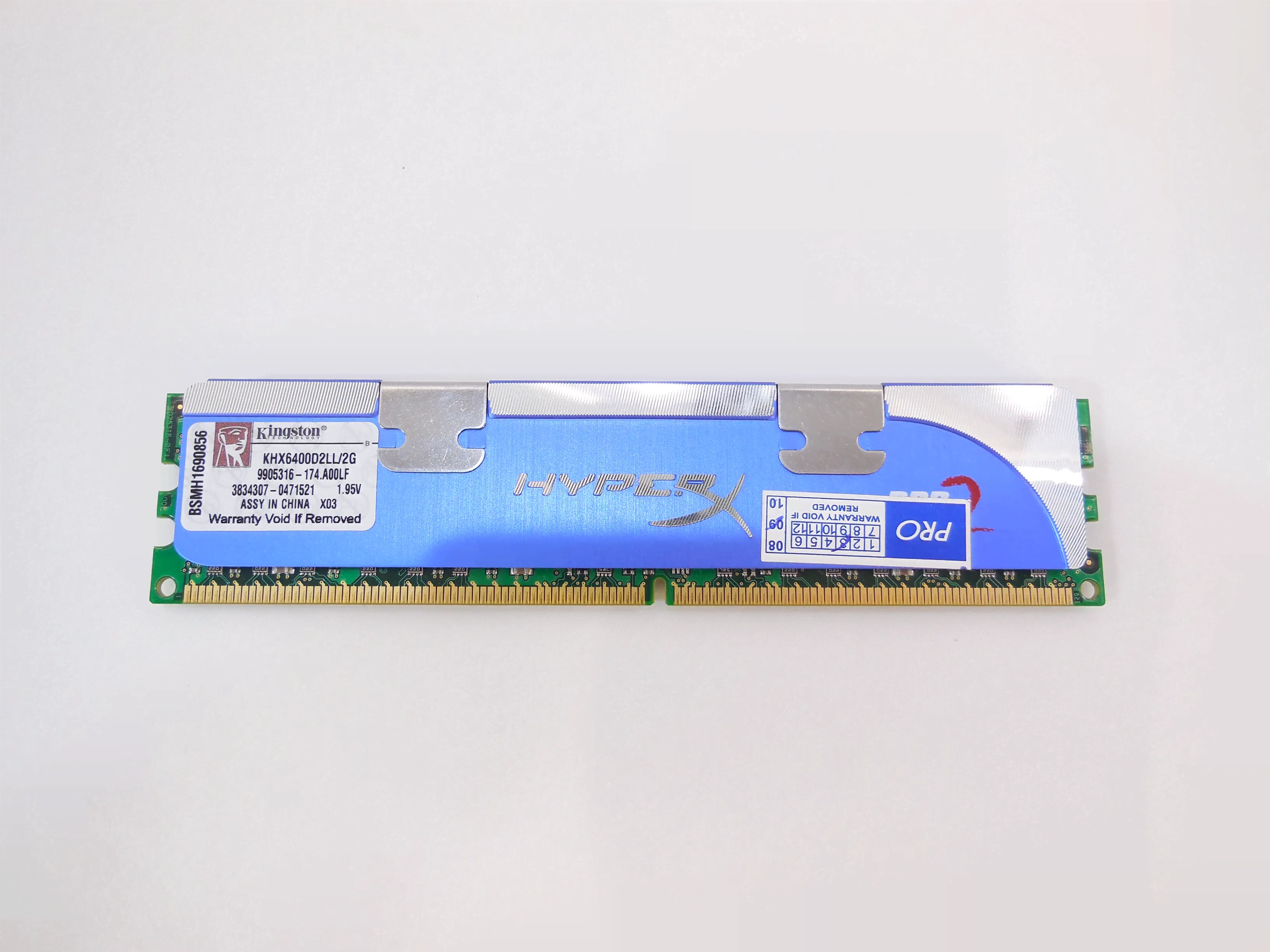 Оперативная память DDR2 2GB Kingston HyperX-2