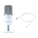 HyperX SoloCast White