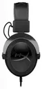 Гарнитура HyperX Cloud II (KHX-HSCP-RD)